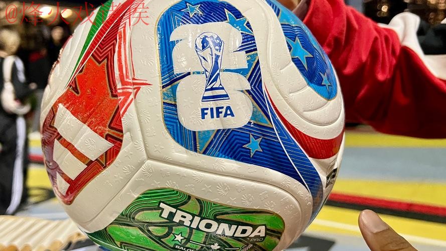2026世界杯买球 2026世界杯买球