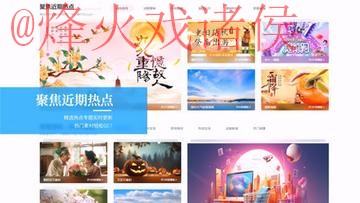 世界杯外围免费最新网址 世界杯外围免费最新网址