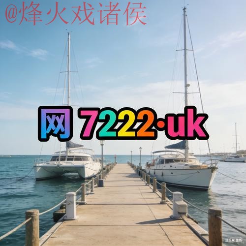 2026世界杯外围手机官方 2026世界杯外围手机官方